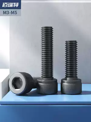 12 Grade 9 high strength black hexagon screw Cylindrical head bolt screw Alloy steel M3M4M5x40x60