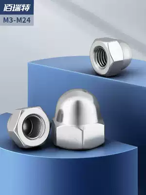 304 316 stainless steel cap nut anti-tooth American nut decorative screw cap 201 fine tooth m3m4m5m6m8