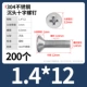 M1.4*12 (200)