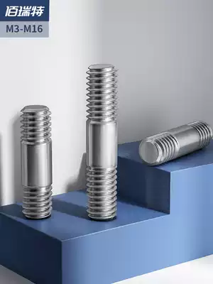 304 stainless steel lengthened equal length stud stud screw rod screw rod through wall screw rod M3M4M5-M16