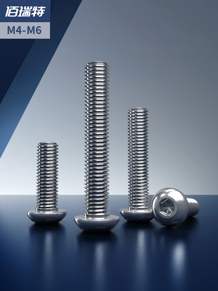 〖M4M5M6〗304 stainless steel semi-round head hexagon screw Pan head hexagon screw Round cup bolt