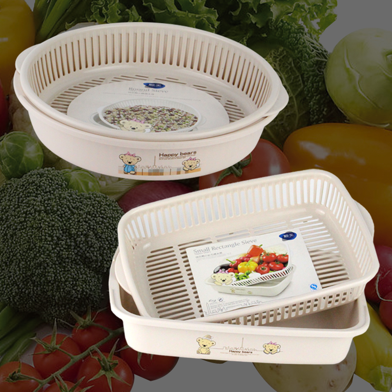 SUMMY Double-layer Small Drip Screen Circular Square Fruit and Vegetable Pitch Basket Family Plastic Drip Disk
