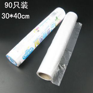 Rõ ràng túi lưu trữ PE thực phẩm lưu trữ túi dùng một lần point-breaking túi trái cây bếp bảng hàng gia dụng cốc giấy đựng kem