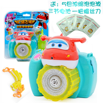 Childrens automatic camera bubble machine electric toys without leakage colorful blowing bubble bar concentration
