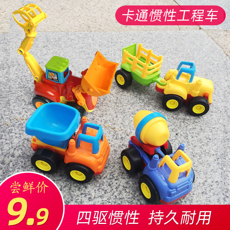 Baby cartoon inertia mini engineering vehicle set push and dig soil mixer model children's toy car toddler boy