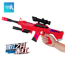 Tai Zen electric toy gun Childrens sound light assault rifle Scarlet Moon 2-3-4-5 years old TZ-101