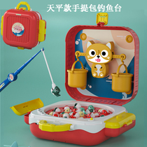 Childrens fishing toy magnetic electric kitten fishing rod baby early teaching Yizhi 2-3-4 weeks 5 boys and girls gifts