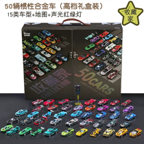 Kekasi Alloy Car Kits 100 Backstress Inertility Mini Toy Car Model Boys Gift