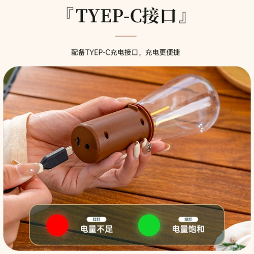 探露 Дорожный навес для кемпинга, светильник, сверхдлинная палатка со шнуром