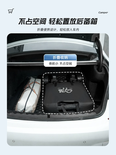 Тележка для кемпинга, дорожный складной большой прицеп