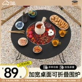 Варить чайные домики в доме в комнате, полный набор чайных наборов, вареное чайное угольная печь.