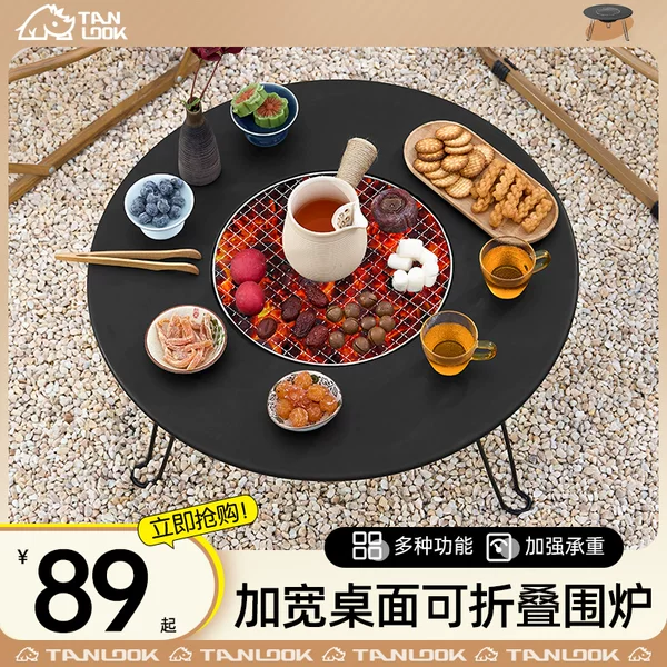 Товары от 探露运动户外旗舰店