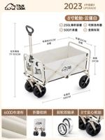 Честь-юн Джинбай [Увеличьте шины+негабаритные рамы+утолщенные и утолщенные стальные рамы]