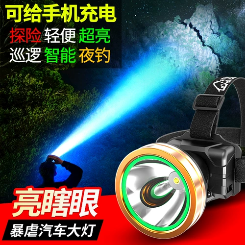 Супер яркий фонарь для рыбалки, маленькая сверхдлинная шахтерская лампа