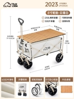Двухцелевая столовая-юн Джинбай [наслаждайтесь и увеличивайте модель+ровной платы за столом зерна]]