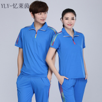 Summer mens and womens sportswear short sleeve sportswear T-shirt couples quick-drying fitness leisure polo collar two-piece set