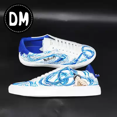 diy hand-painted to customize the service color cartoon animation Air Force One Ghost Fire Shadow Blade Water Knife