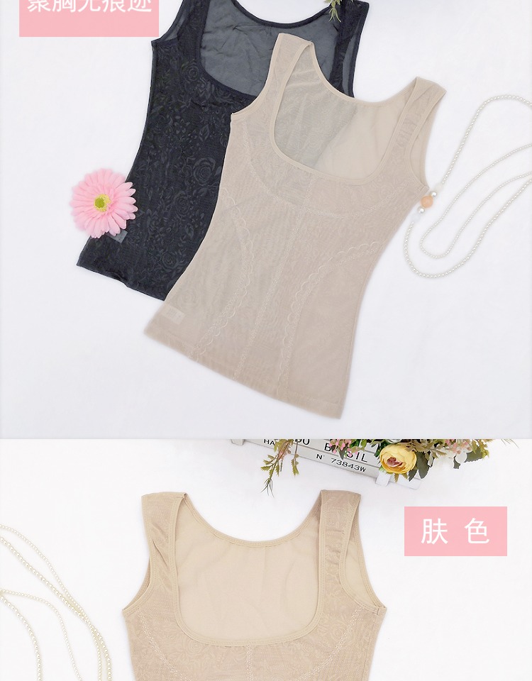 Quần bó bụng sau sinh bằng nhựa body đầm eo eo định hình ngực thon gọn cơ thể mỏng bó sát đồ lót bó sát quan lot