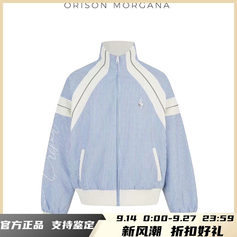 [Official Authentic] Orison Morgana French Embroidered Floral 3m Reflective Jacquard Striped Vintage Jacket