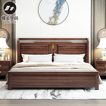 New Chinese Ugyen Wood Wood Bed 1 8 meters double sized bed 1 5m modern minimalist light luxury bedroom furniture nuptial bed