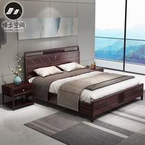 New Chinese Ugyen Wood Wood Bed 1 8 meters double sized bed modern light luxury master bedroom nuptial bed furniture small apartment