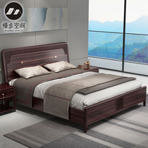 New Chinese Ugyen Wood Wood Bed 1 8 meters double sized bed modern minimalist high-end light luxury bedroom furniture nuptial bed