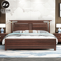 New Chinese Ugyen Wood Wood Bed 1 8 meters modern minimalist light luxury furniture master bedroom nuptial bed double bed