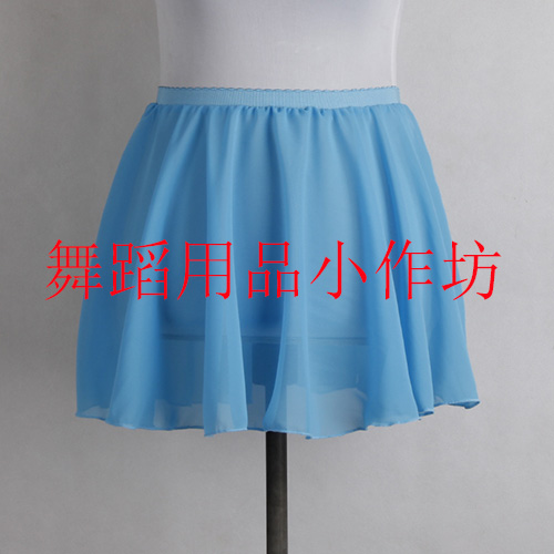 Khiêu vũ nhào lộn váy váy múa ba lê thể dục dụng cụ phù hợp với giáo viên váy fluffy váy đàn hồi váy eo - Khiêu vũ / Thể dục nhịp điệu / Thể dục dụng cụ giày múa ba lê