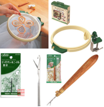 Japan Coke 360 degree rotating embroidery bead sequin embroidery needle pen replacement needle French embroidery crochet