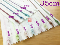 (7 fold) YKK zipper automatic lock slider pearl luster 3 tooth hipster series (35CM)