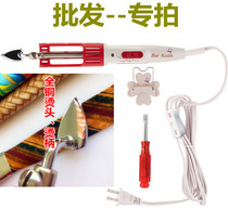 Pen type Iron Iron Mini Soldering Iron (direct for classroom network business entity...)
