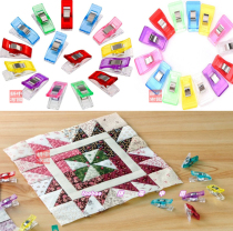 SJQ colorful (sharp mouth strong clip) household clothes rack clip Office folder DIY handmade