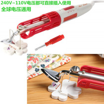 (Red copper hot head) new generation of detailed ironing Pen Mini Iron Baby clothes handmade small iron soldering iron