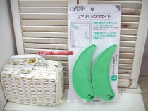 Japan Coke Sleeve Cage Collar Collar Cuisine Sewing Sketch Papertown Design 39-211