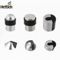 Hettich stainless steel doorstop door stop anti-collision rubber door top limiter door collision door bathroom glass door wooden door