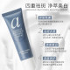 Amela whitening and freckle removal cream arbutin ຜະລິດຕະພັນບຳລຸງຜິວໜ້າ ຜິວກະຈ່າງໃສ ຝ້າ ກະ ຈຸດດ່າງດຳ ແລະກຳຈັດເມລານິນ