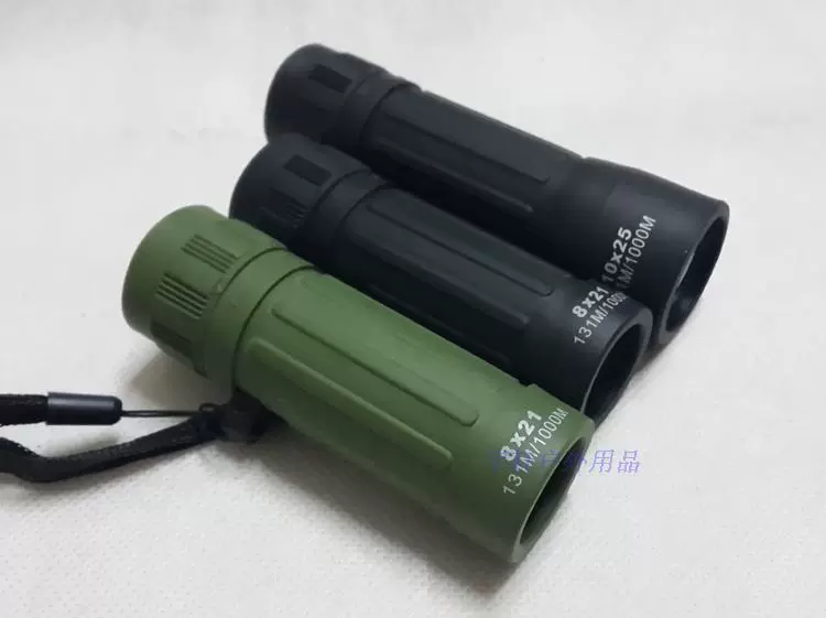 Ưu đãi đặc biệt 8X21 Monocular ánh sáng ban đêm tầm nhìn thấp ánh sáng đêm không cầm tay cầm tay - Kính viễn vọng / Kính / Kính ngoài trời ống nhòm săn ong