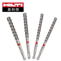 HILTI HILTI FOUR-PIT FOUR-EDGE Tungsten Carbide IMPACT DRILL Round Handle DRILL HAMMER DRILL TE-CX