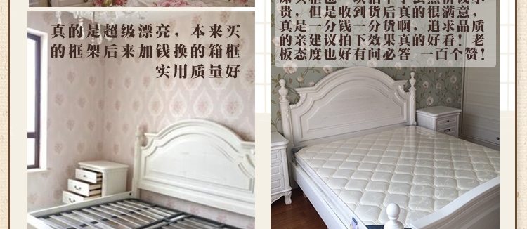 Phong cách châu Âu giường giường đôi gỗ giường công chúa 1,8 m Countryside sang trọng của Mỹ Jane châu Âu giường Pháp hiện đại ánh sáng tối giản - Giường mẫu giường gỗ đẹp 2020