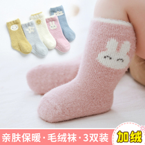 Winter freshmen baby boy Bao Bao 0-6 month 1-3 Thickened Coral Plush Point Gum Anti Slip Floor High Silo Socks