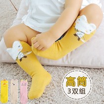 Spring autumn and summer baby baby 0-6-12 months -3 years -3 mesh thin high-drum Cartoon Pure Cotton Floor Socks 3 Double