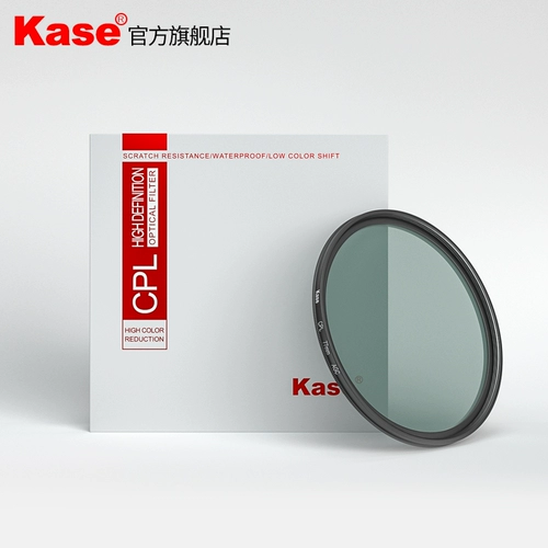 Поляризатор Kase color CPL 40,5 мм Sony a5100 a6000 a6500 16-50 фильтр для объектива