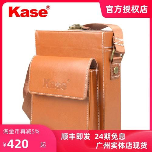 Квадратная коробка для хранения, портативная сумка через плечо на одно плечо, система хранения, сумка для фотоаппарата, 150mm, градиент, 5 штук