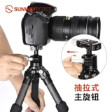 Sunwayfoto XB-25 SLR Mentai Camera Micro Single Three Spheric Panorama Маленькая облачная терминал
