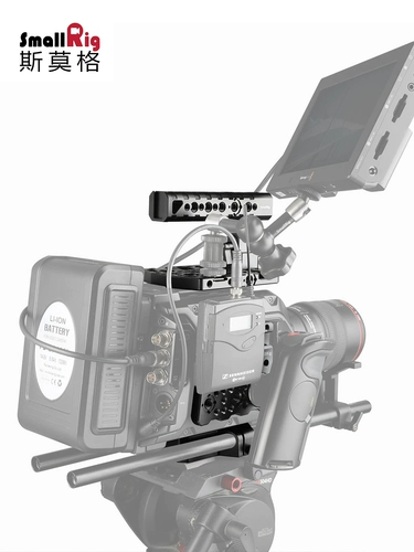 Smallrig Smog BMD Mini Camera Case Set на верхней плате на боковой плате 1902