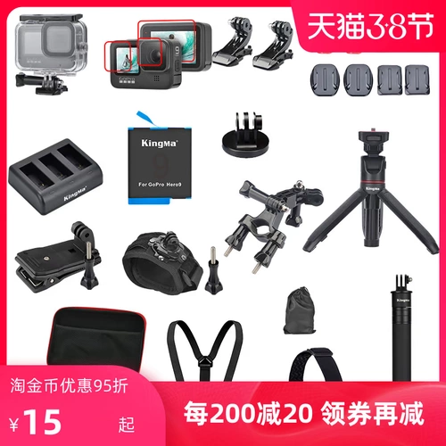 Аксессуары, спортивная камера, комплект, повязка на голову, нагрудный ремень, рюкзак, водонепроницаемый браслет, батарея, зарядное устройство, дорожная сумка-органайзер, велосипед