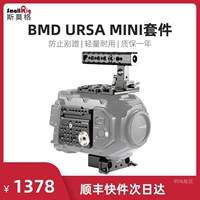 Официальная стандартная конфигурация