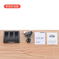 GoPro9 Три -зарядное зарядное устройство