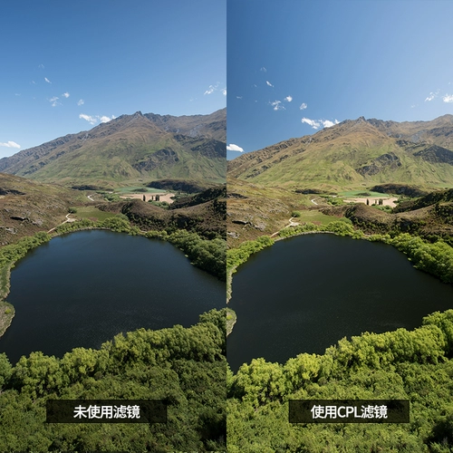 Поляризатор Kase color CPL 40,5 мм Sony a5100 a6000 a6500 16-50 фильтр для объектива