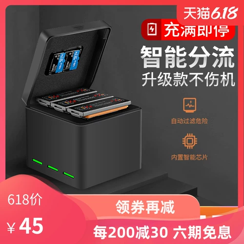 DJI, камера, умная батарея, зарядное устройство, коробка для хранения, аксессуары